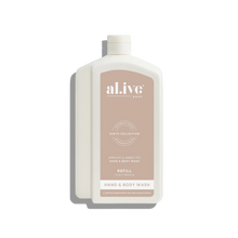 Hand Wash Refill Bottle - Apricot & Sweet Fig