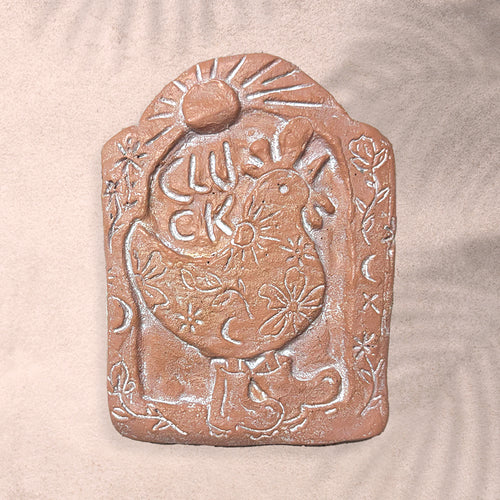 Wall Tile - Cluck